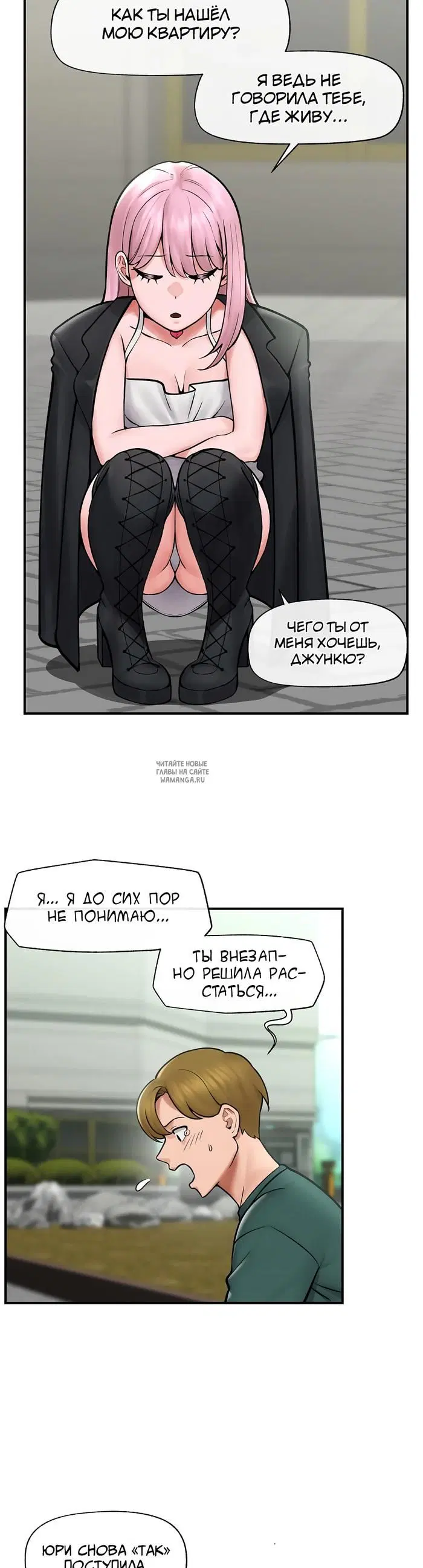 Page 15.000