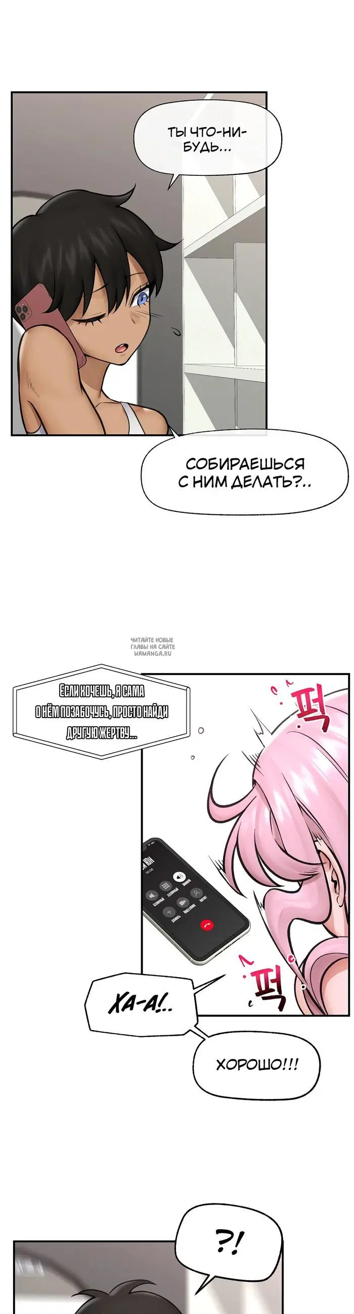 Page 15.000