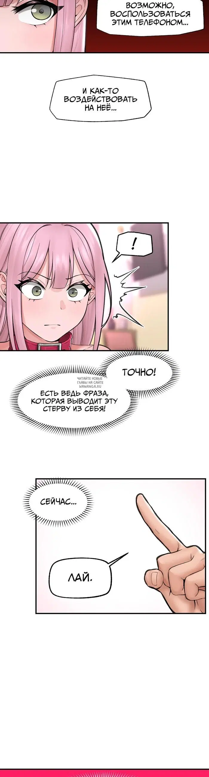 Page 15.000