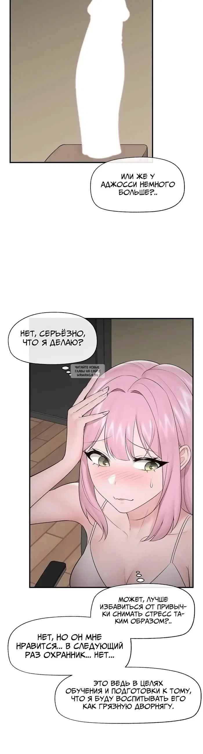 Page 15.000