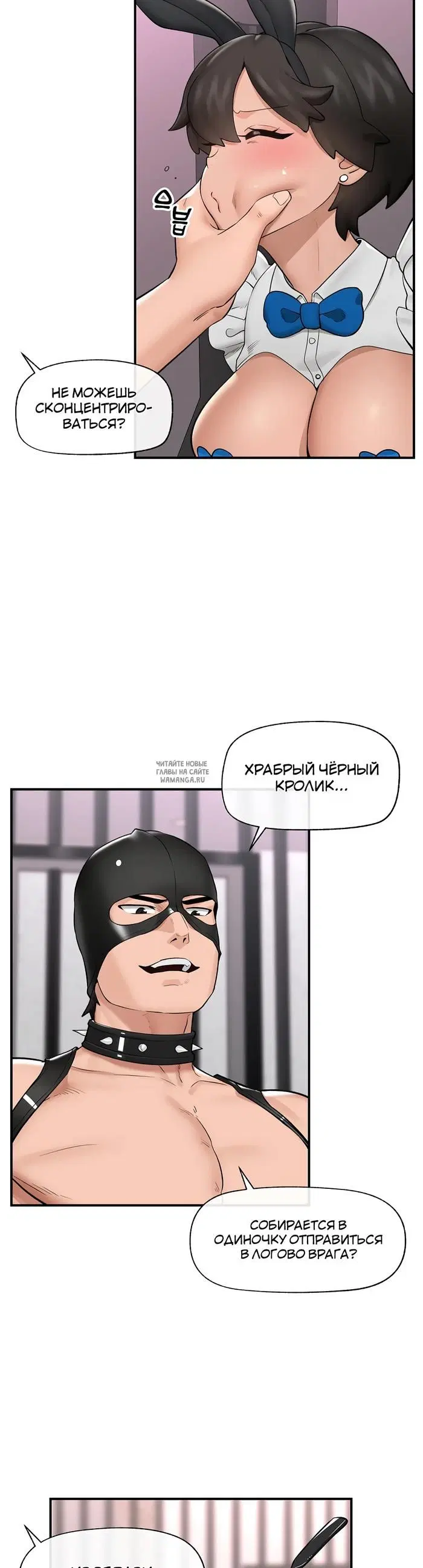 Page 15.000