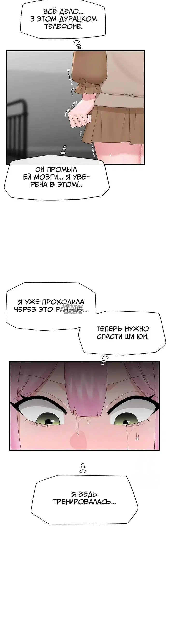 Page 16.000