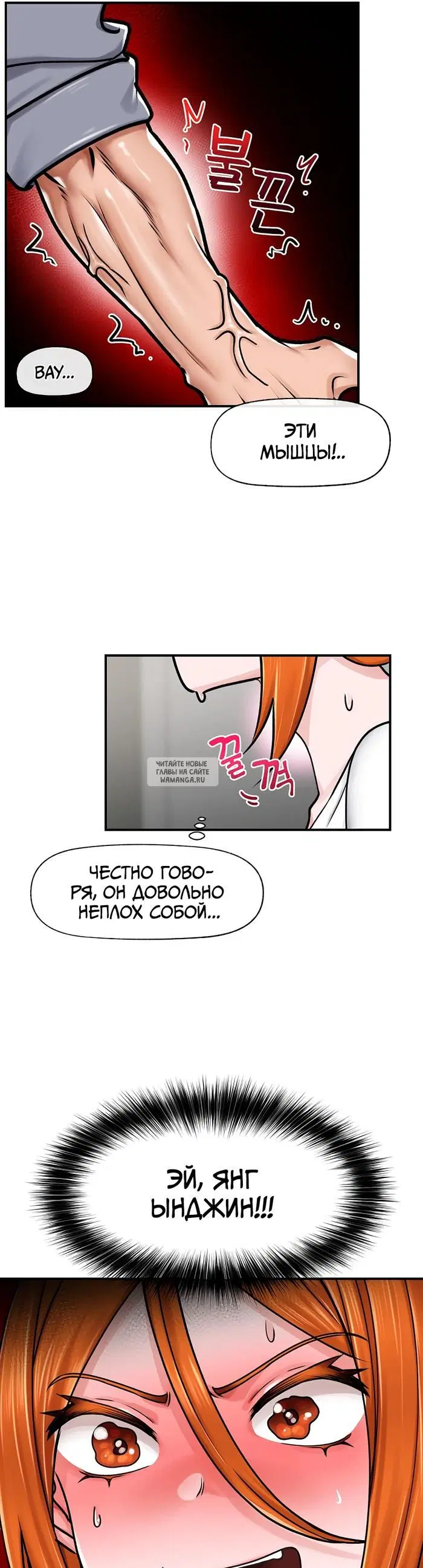 Page 17.000