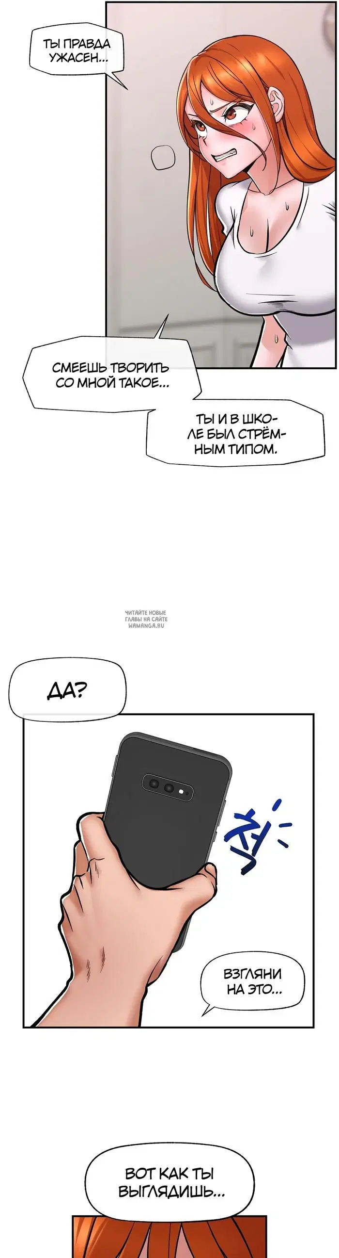 Page 17.000