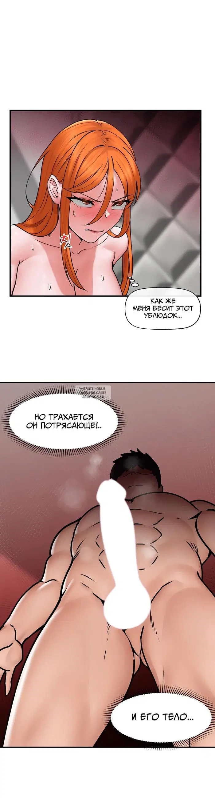 Page 17.000