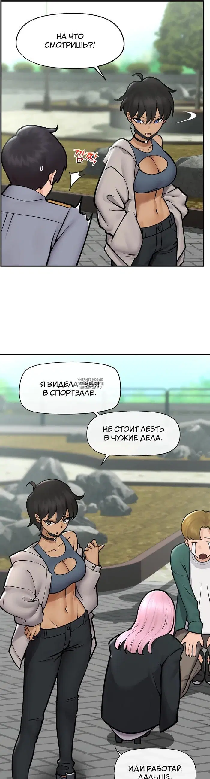 Page 17.000