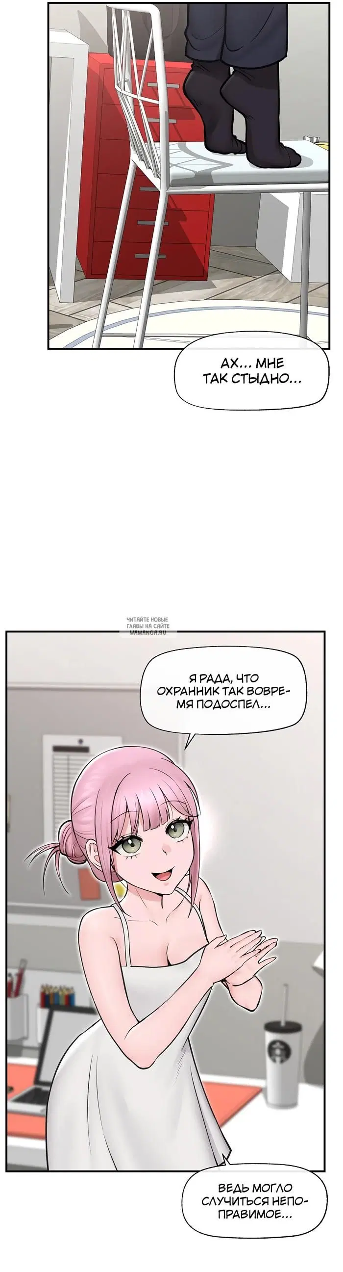 Page 17.000