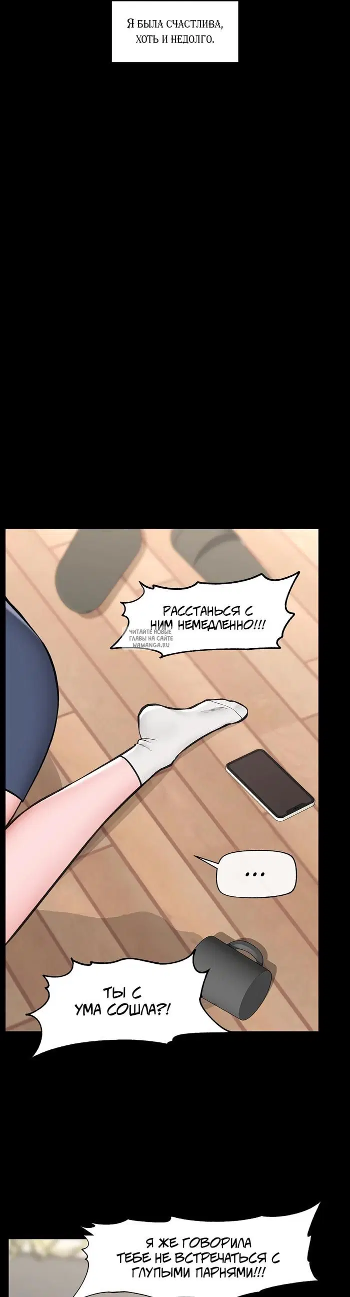 Page 17.000