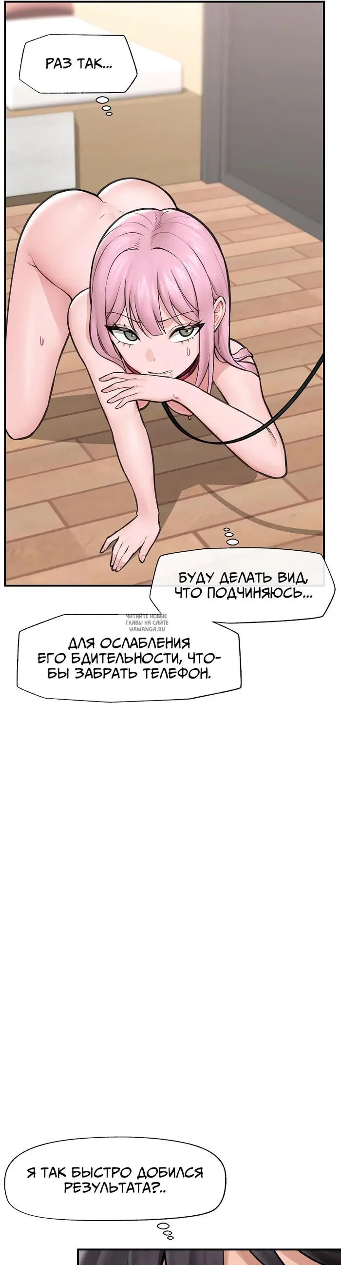 Page 17.000