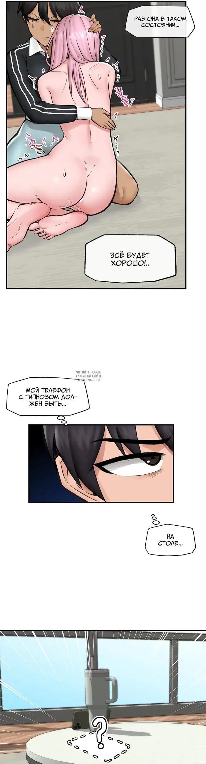 Page 17.000