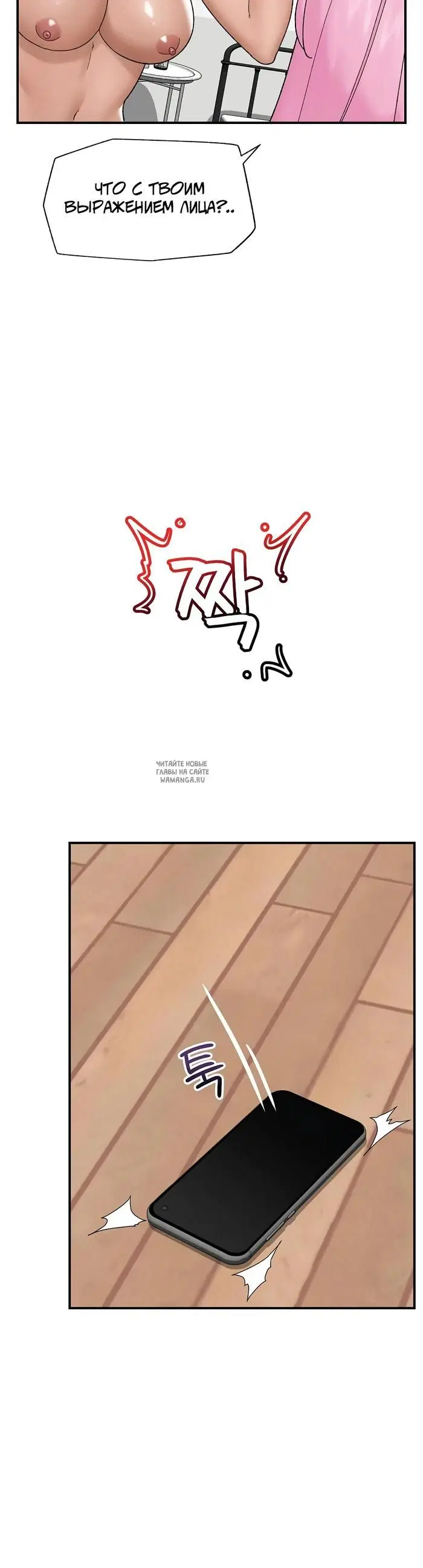 Page 17.000