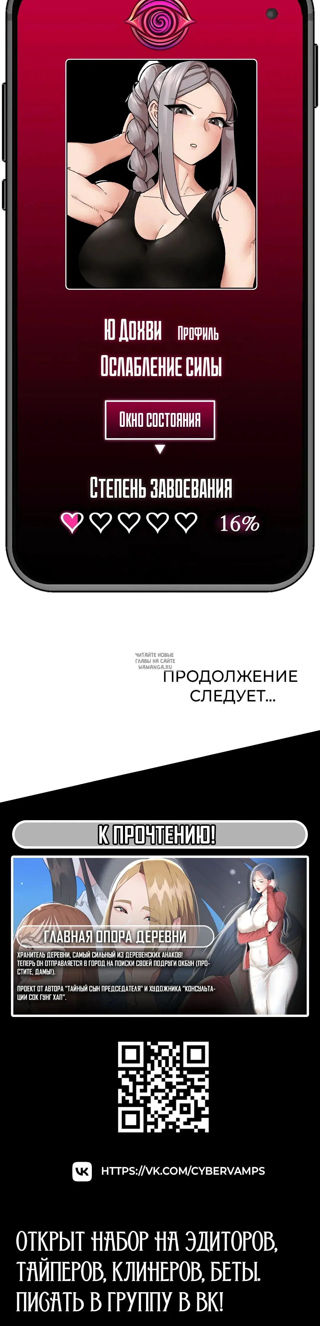 Page 17.000