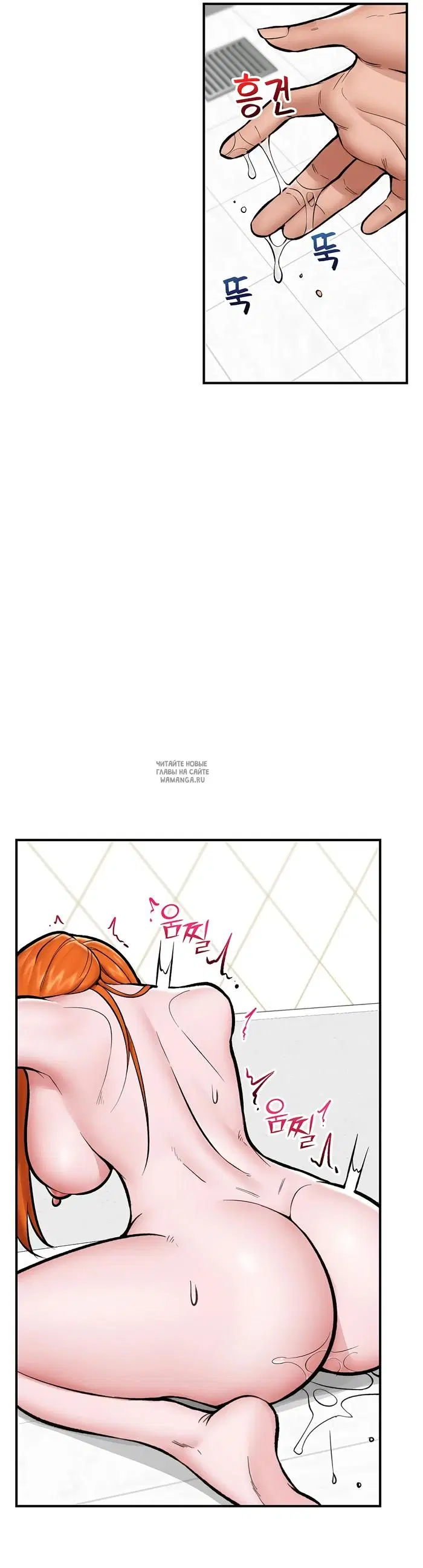 Page 17.000