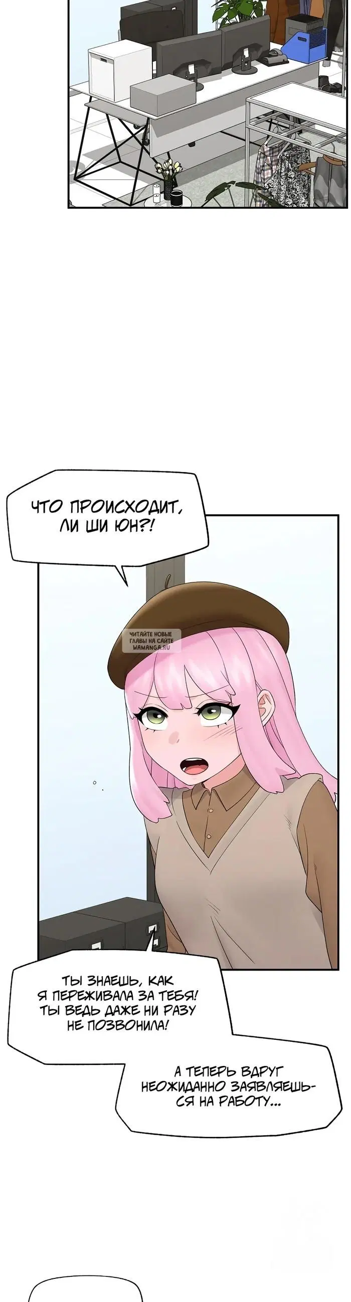 Page 17.000