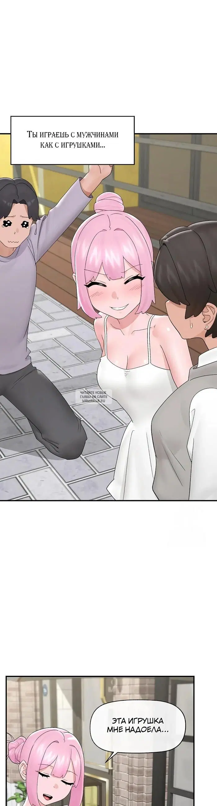 Page 17.000