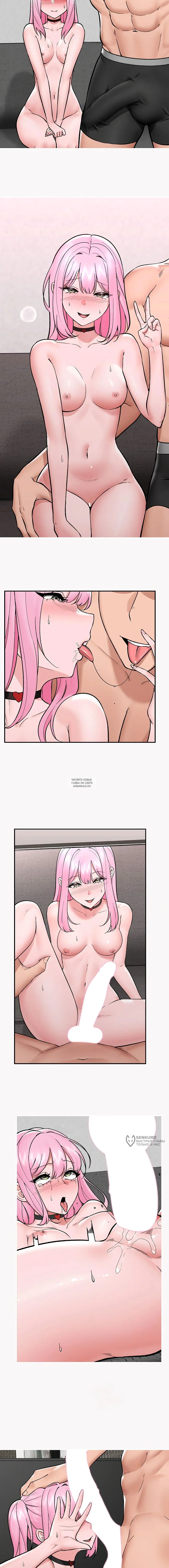 Page 17.000
