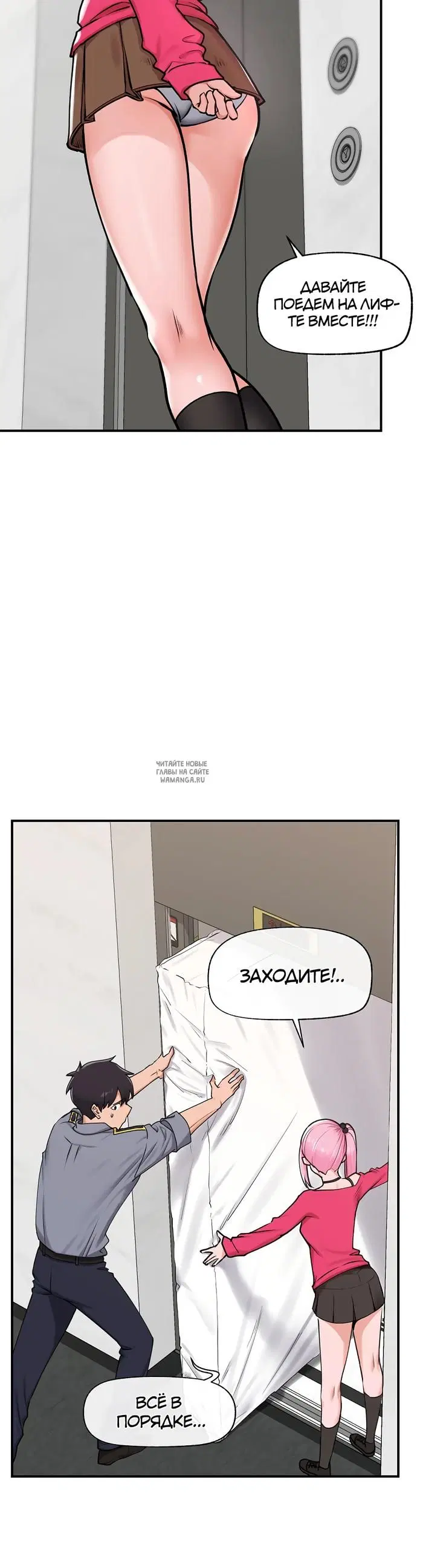 Page 18.000