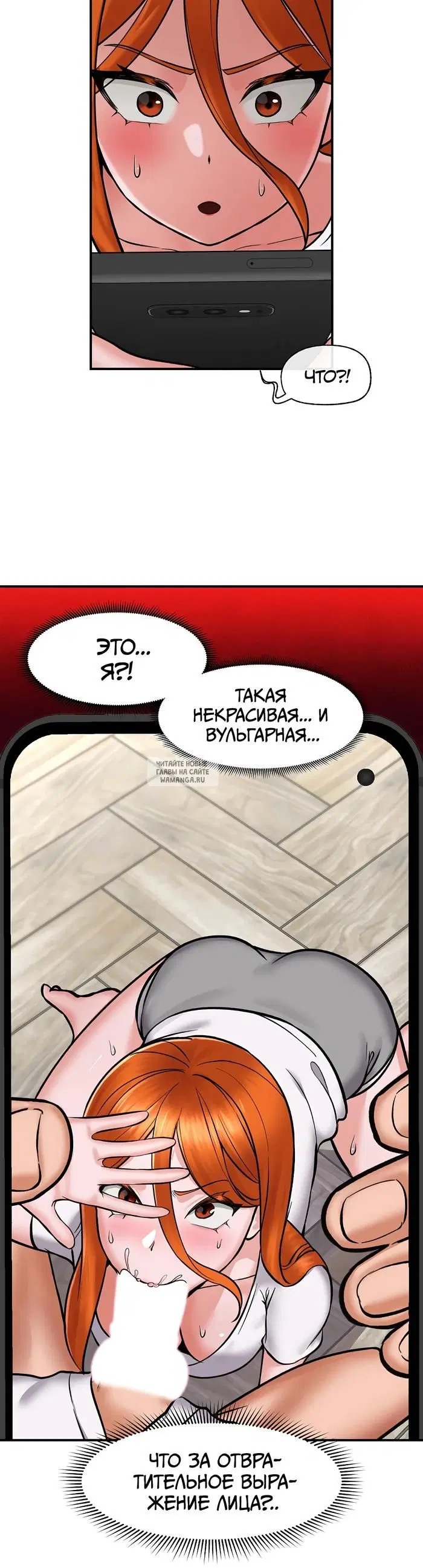 Page 18.000