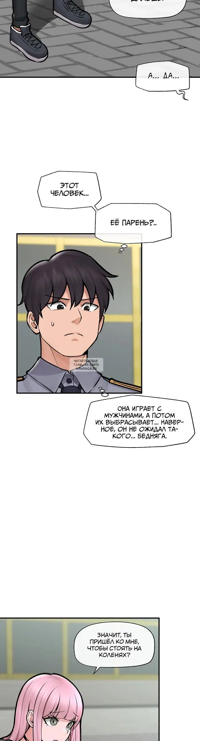 Page 18.000