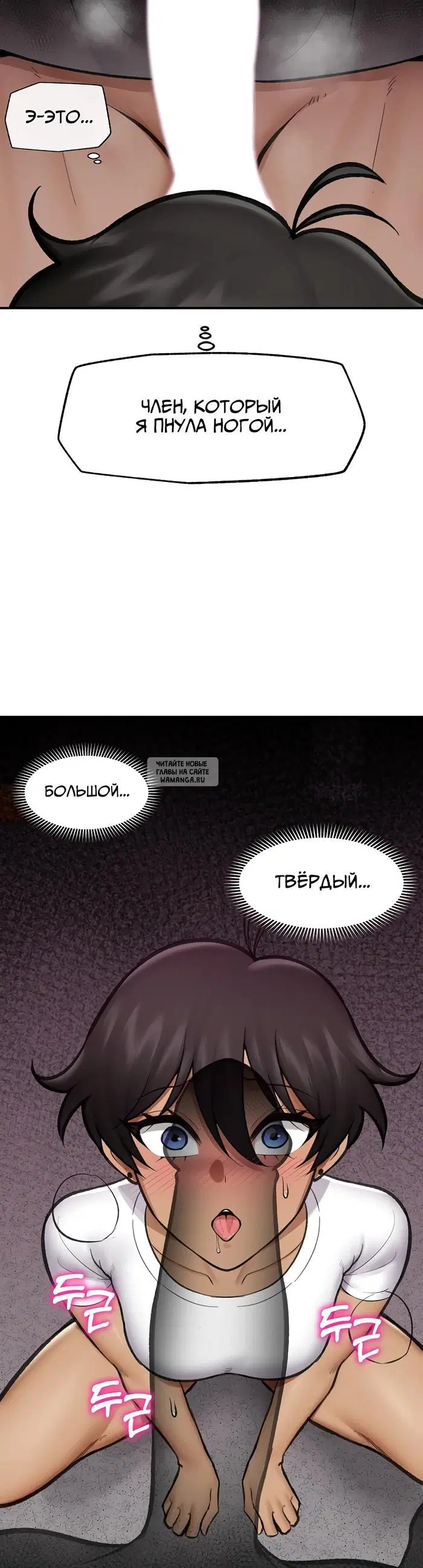 Page 18.000