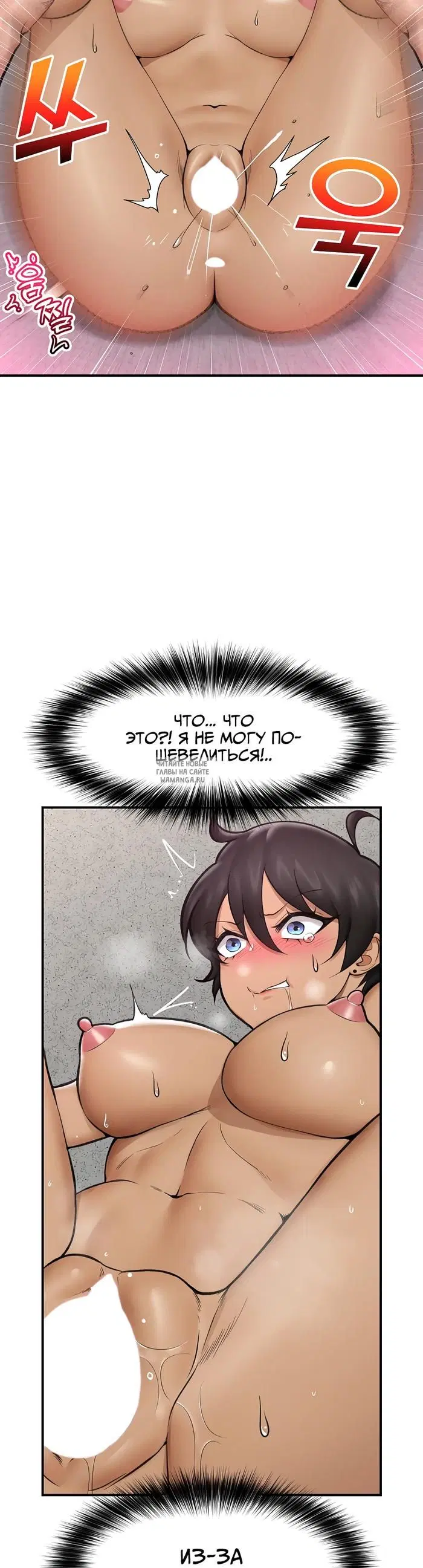 Page 18.000