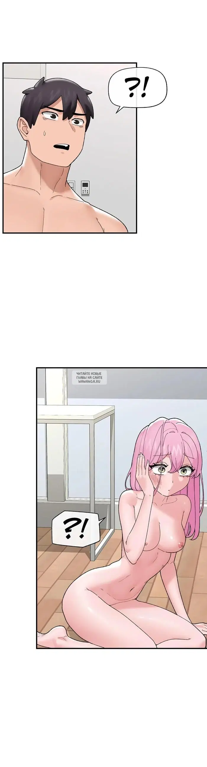 Page 18.000