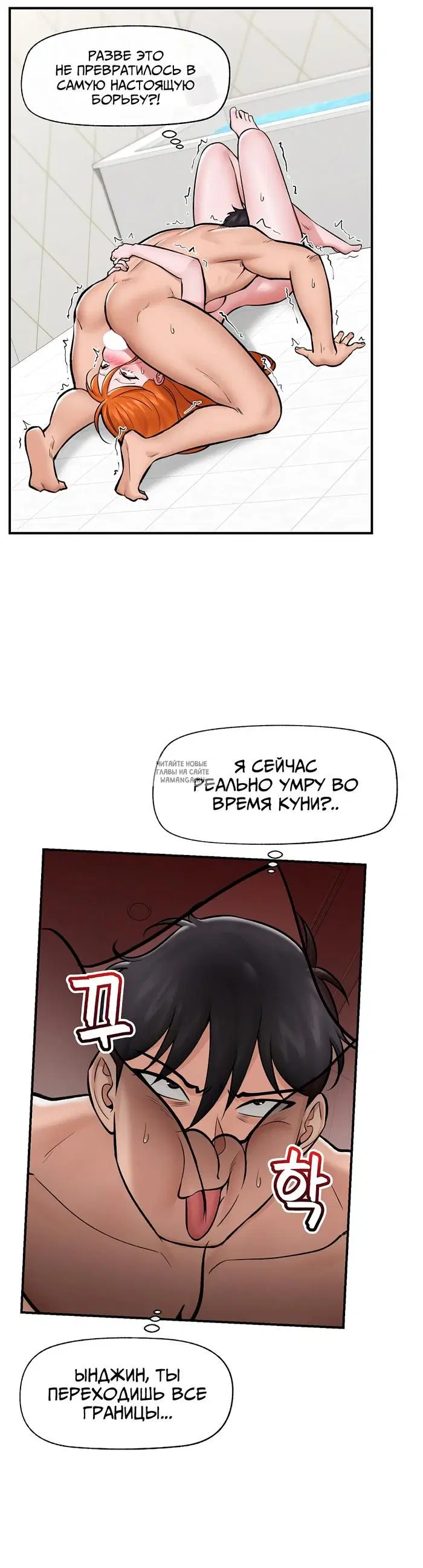 Page 18.000