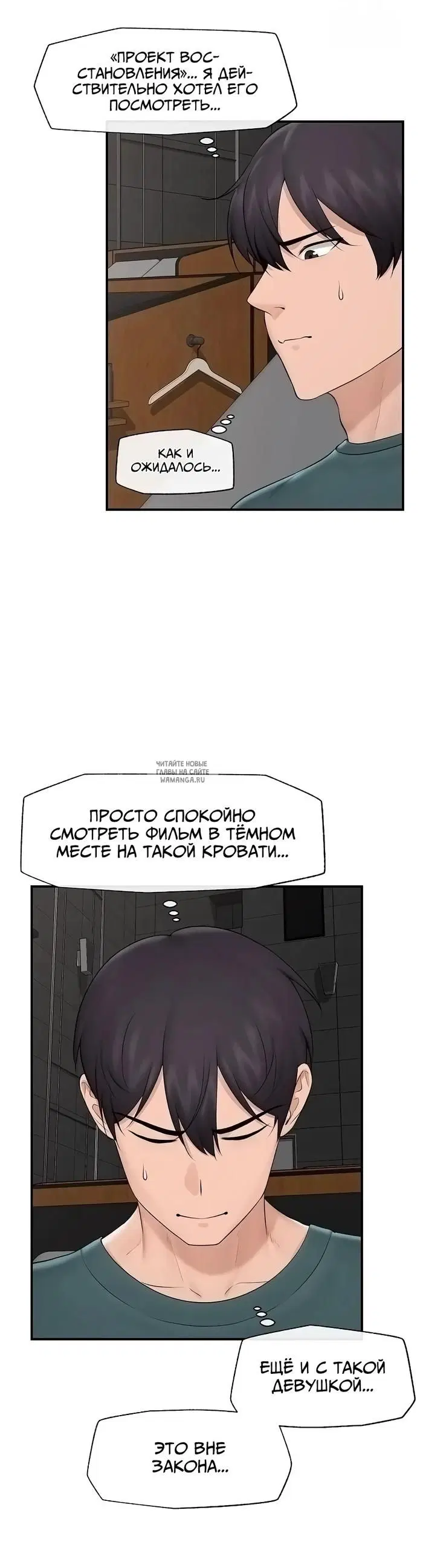 Page 18.000