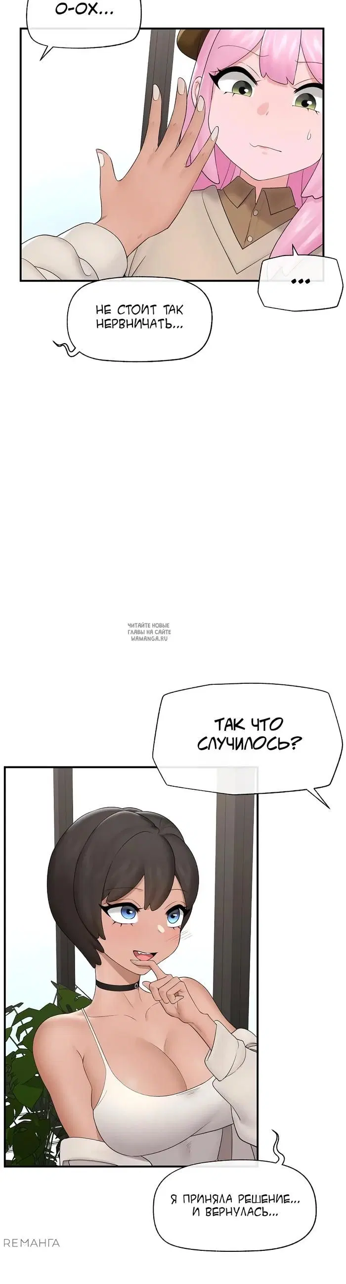 Page 18.000