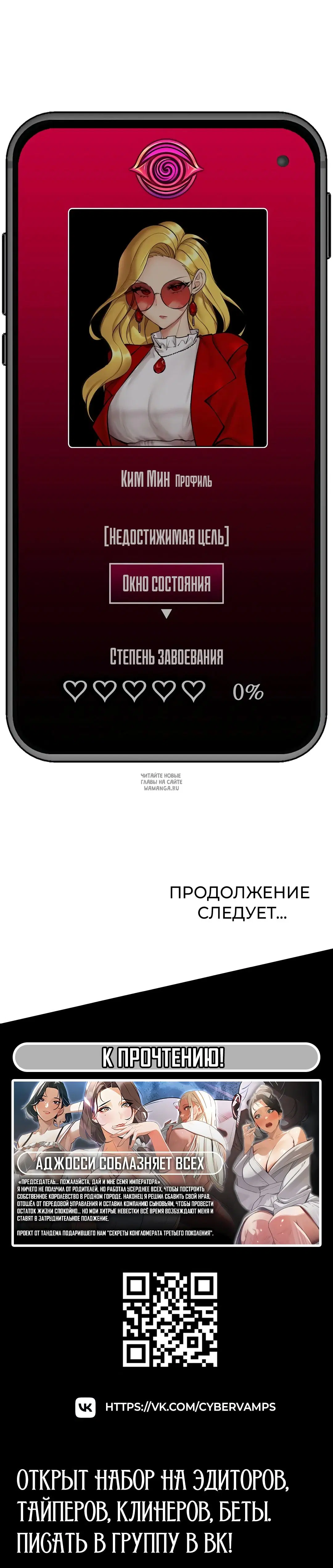 Page 18.000