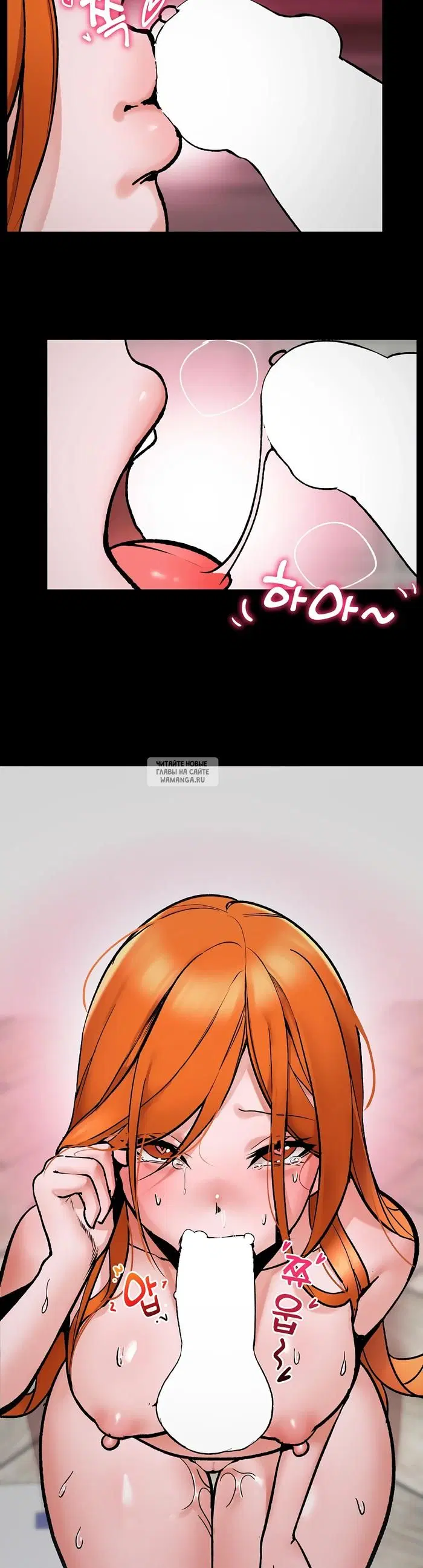Page 19.000