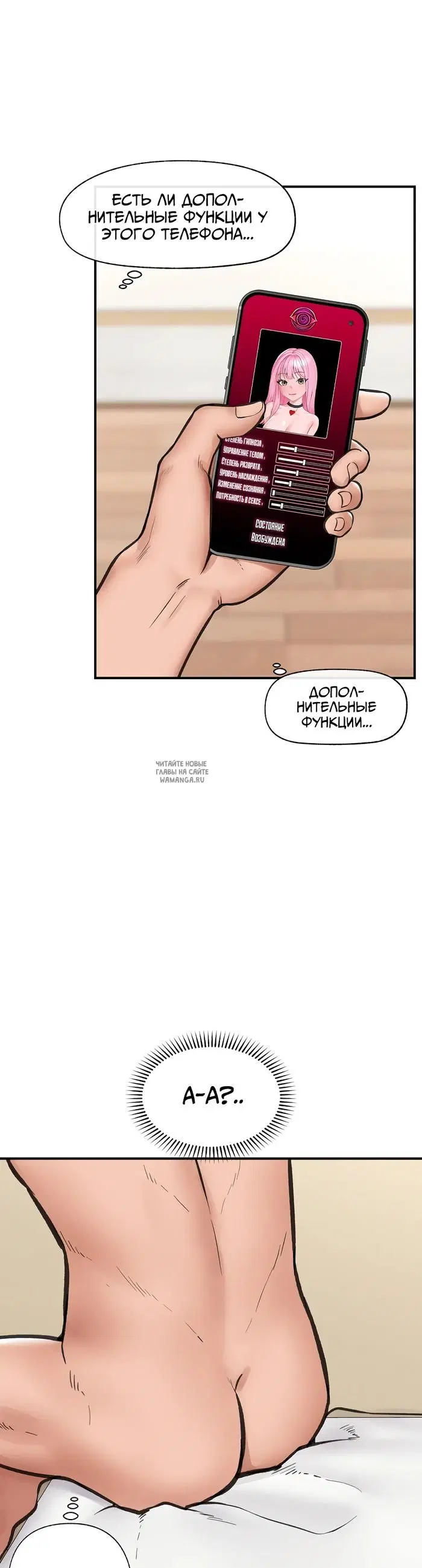 Page 19.000
