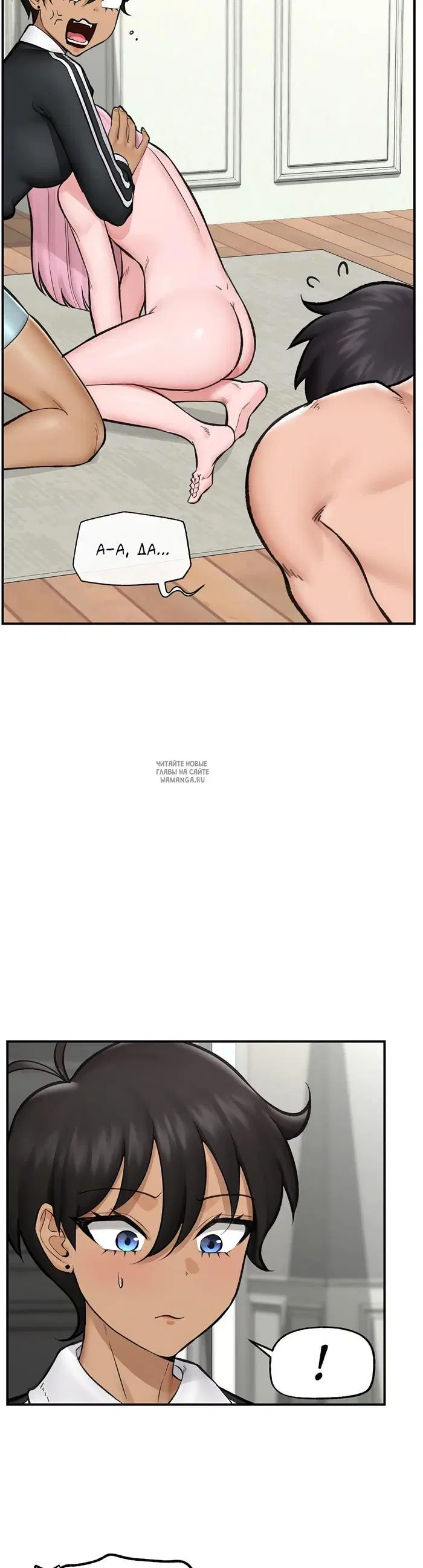 Page 19.000