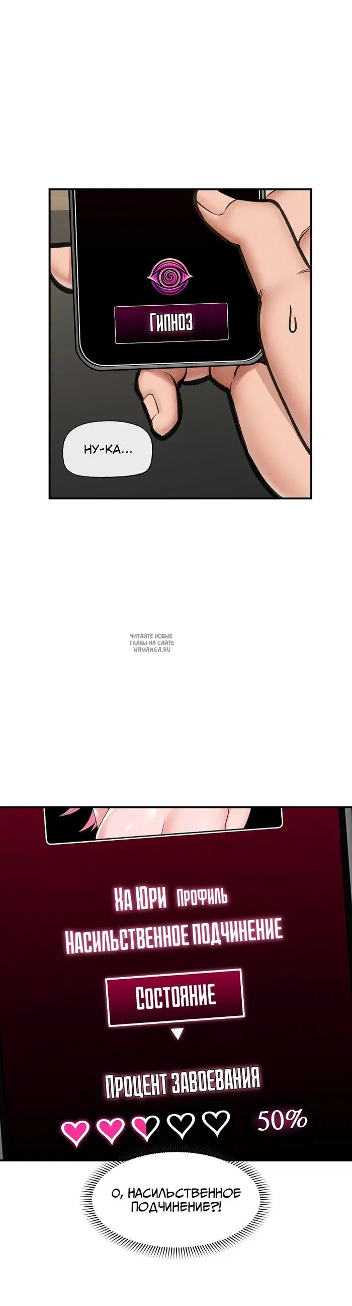 Page 19.000