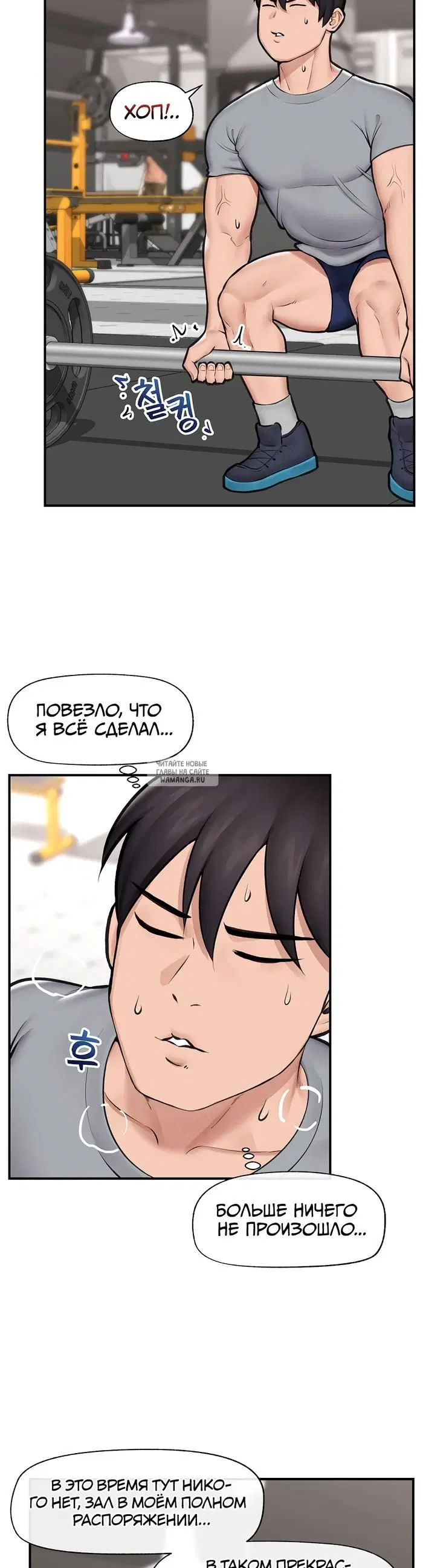 Page 19.000