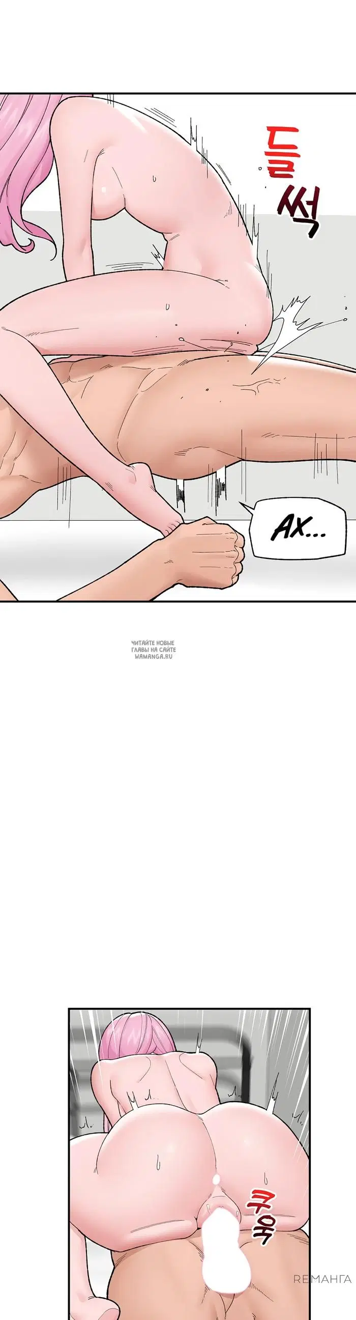 Page 19.000
