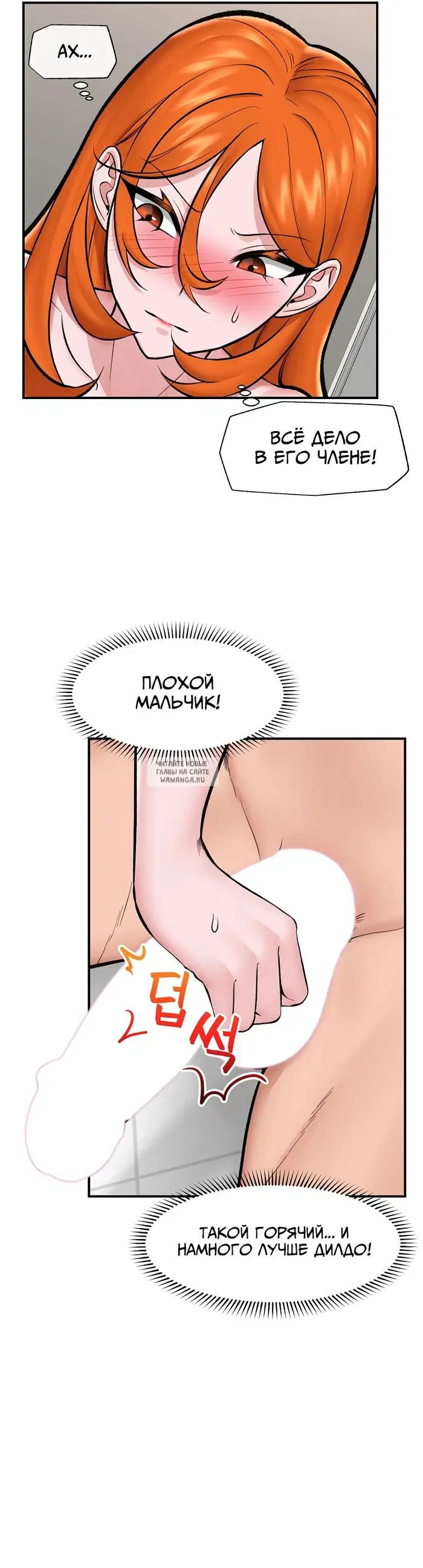Page 19.000