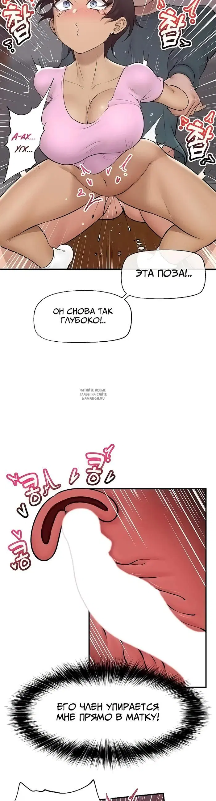 Page 19.000
