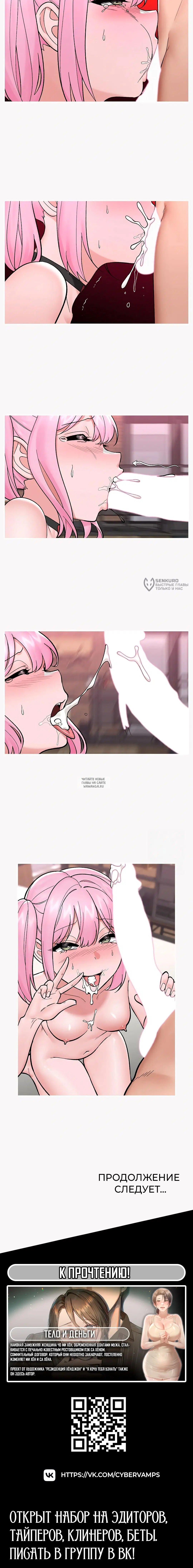 Page 19.000