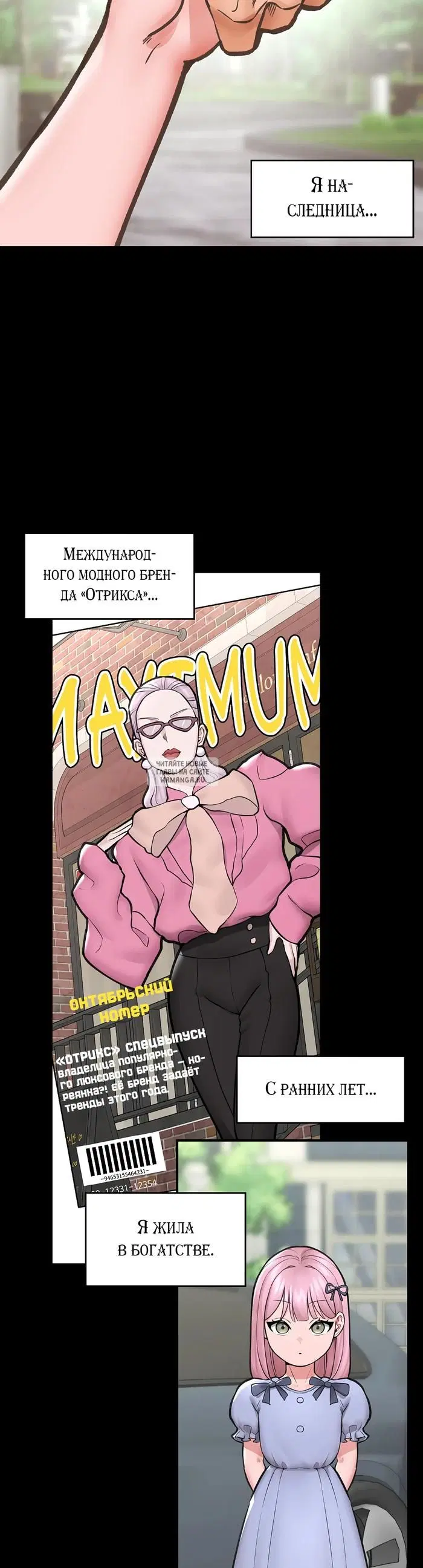 Page 10.000