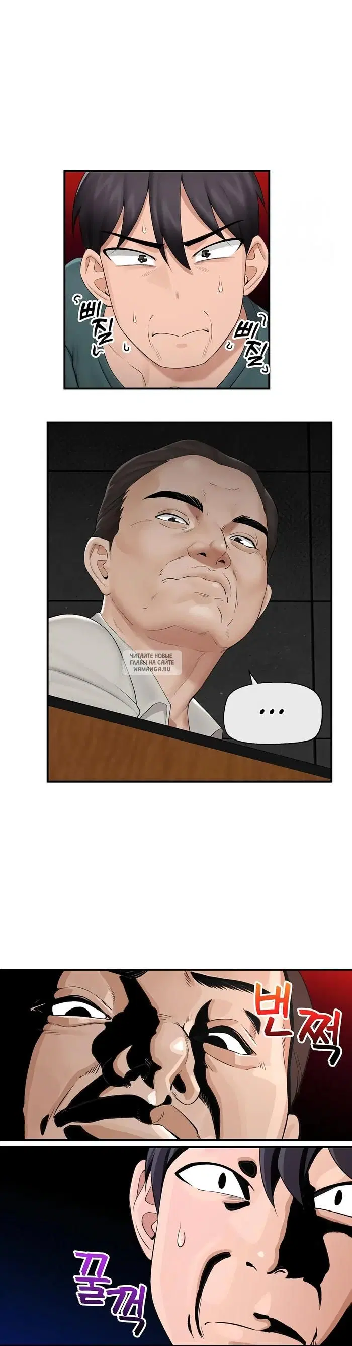 Page 10.000