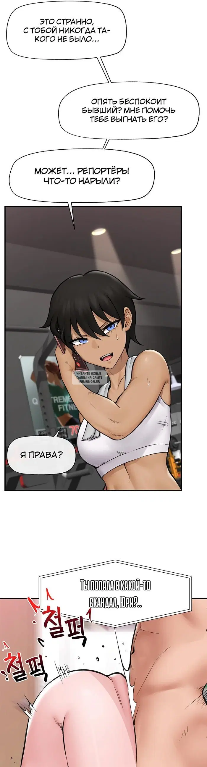 Page 11.000