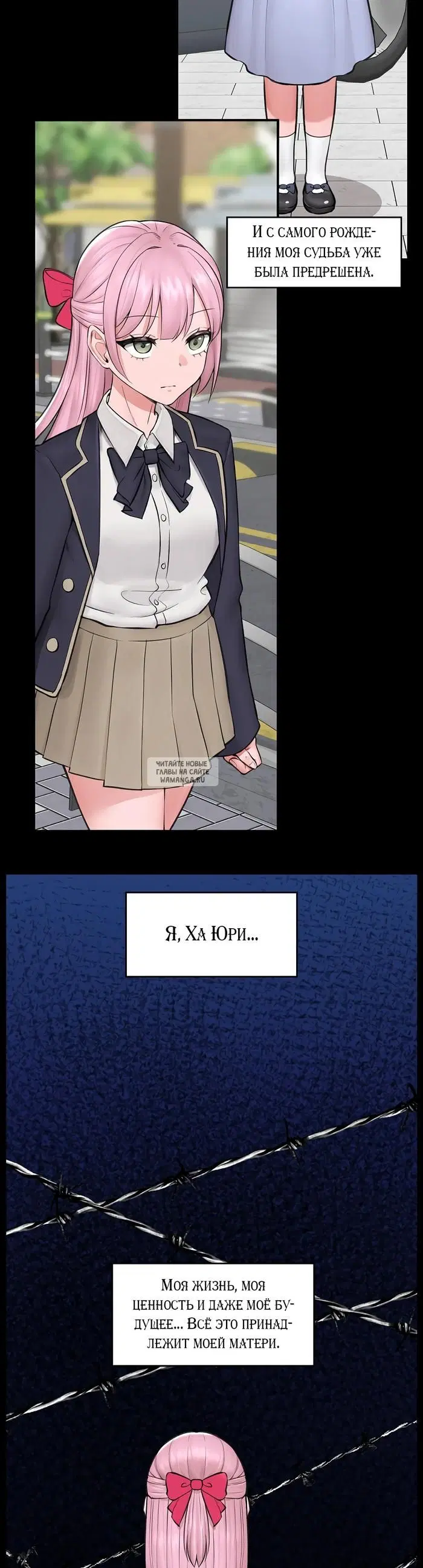 Page 11.000