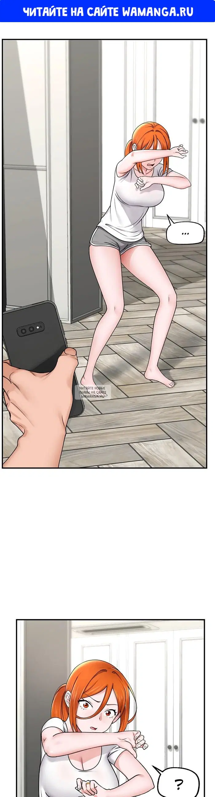 Page 1.000