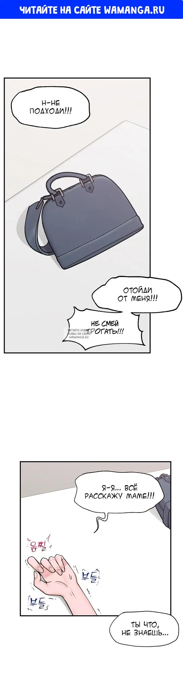 Page 1.000