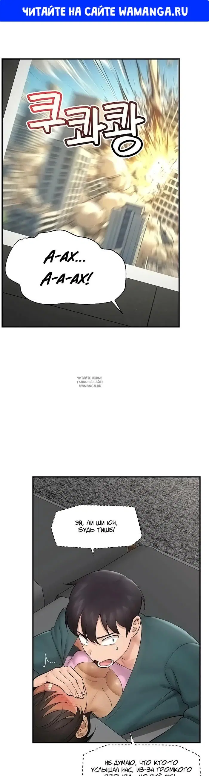 Page 1.000