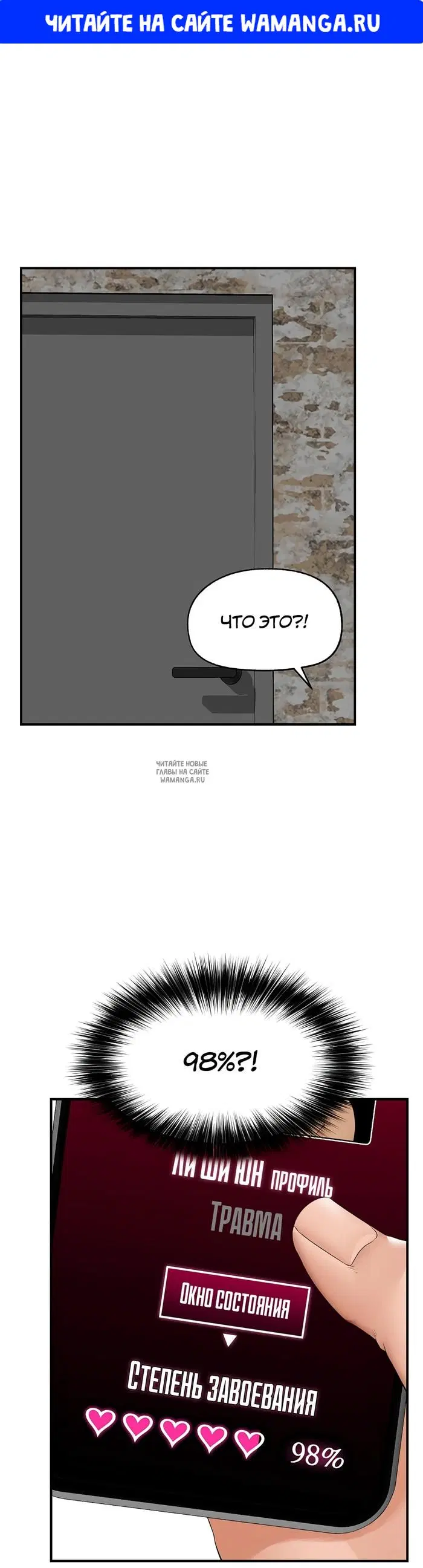 Page 1.000