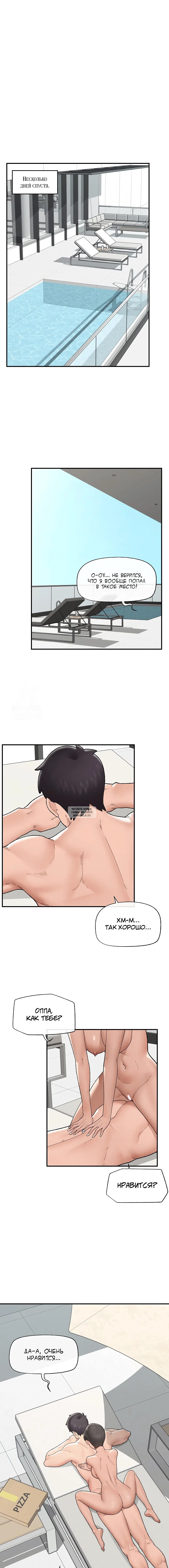 Page 1.002