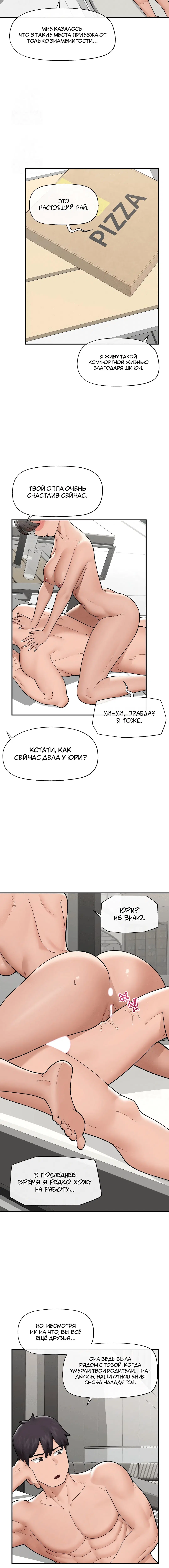 Page 1.003