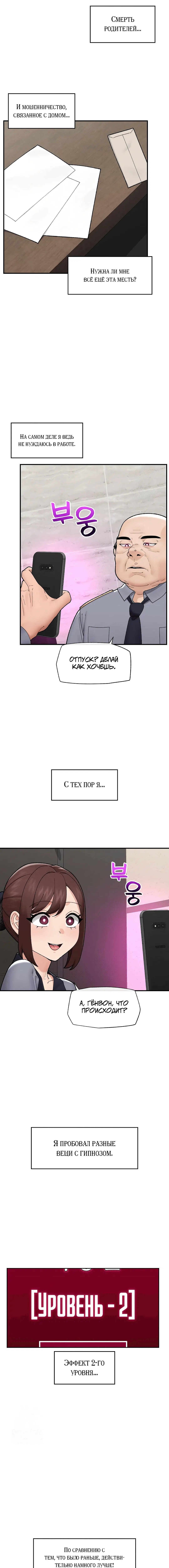 Page 1.004